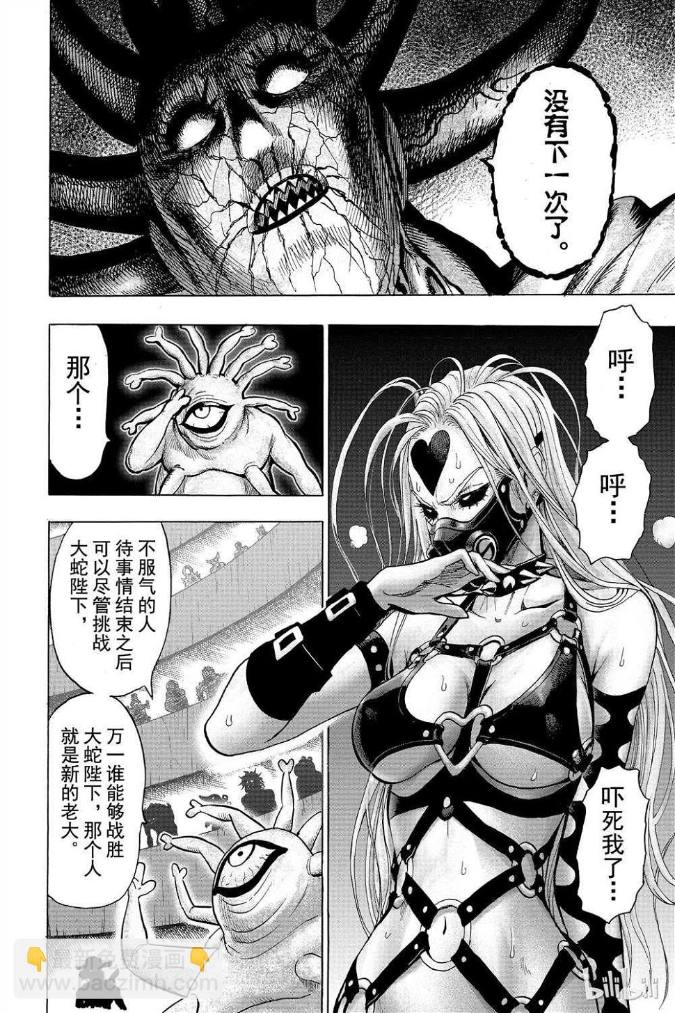 第15卷132