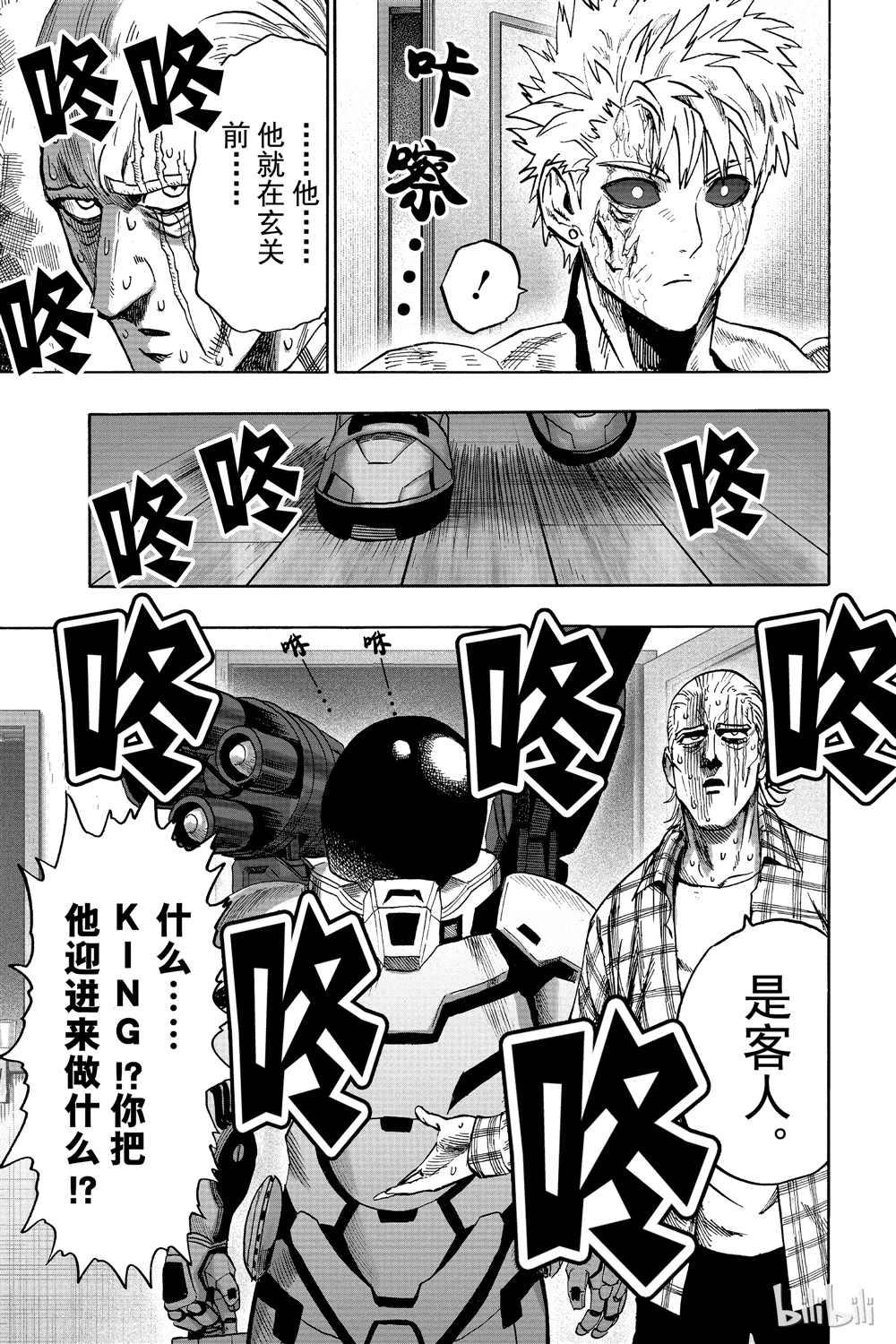 第18卷126