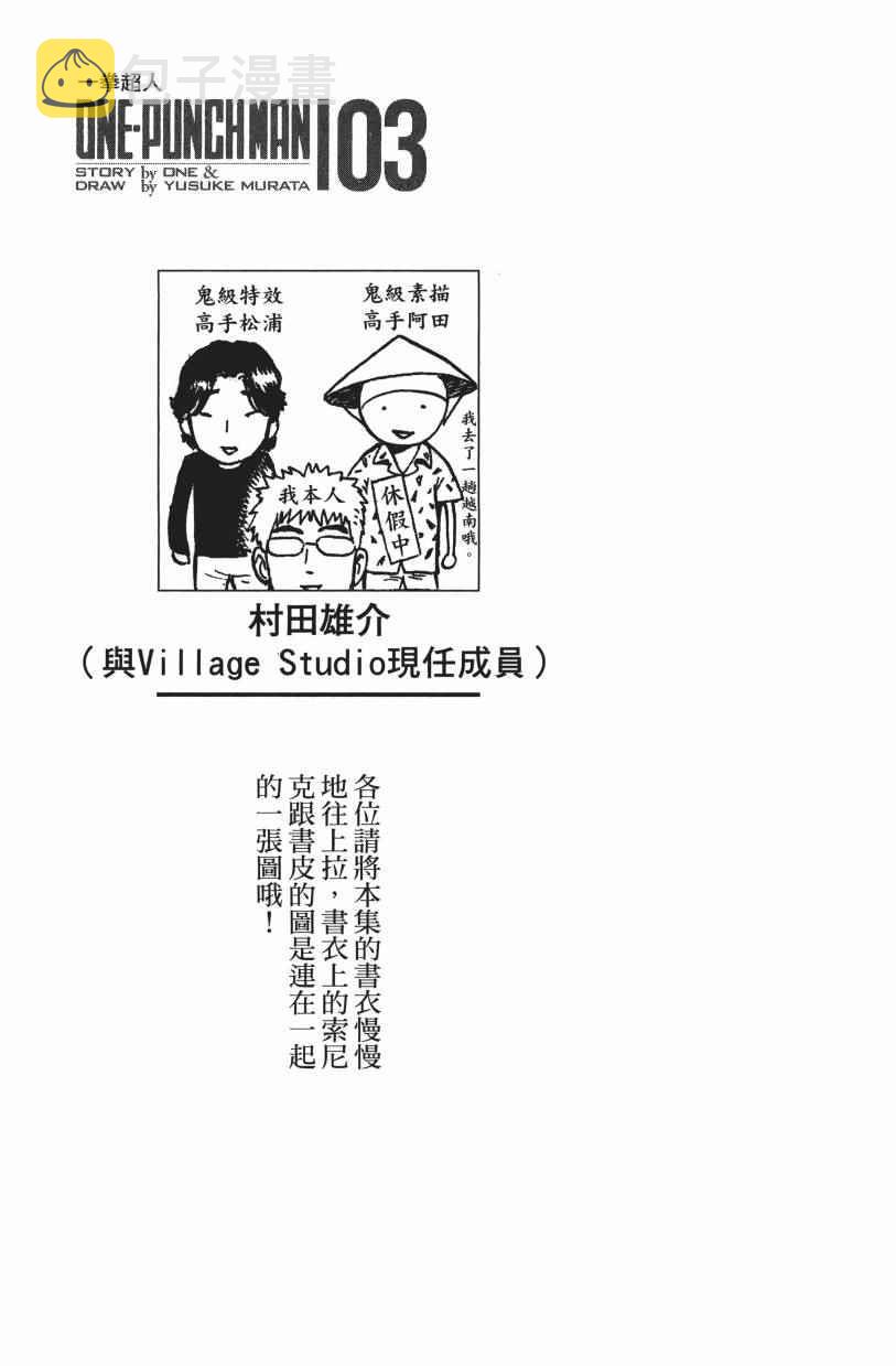 第3卷4
