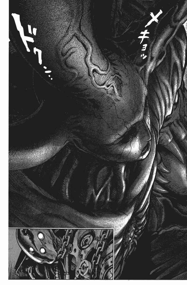 第13卷53