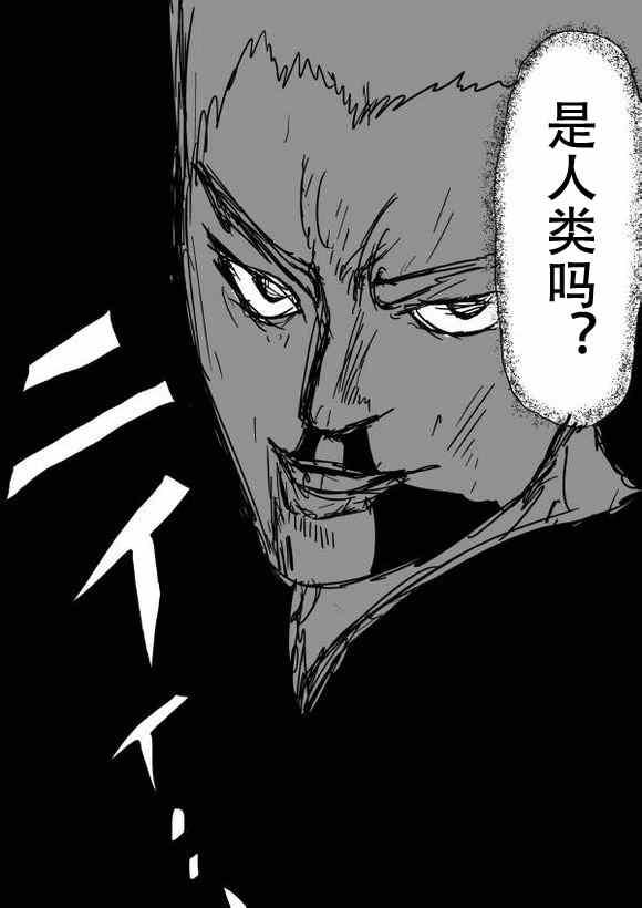 原作版5312
