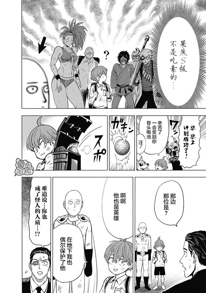 原作版0180