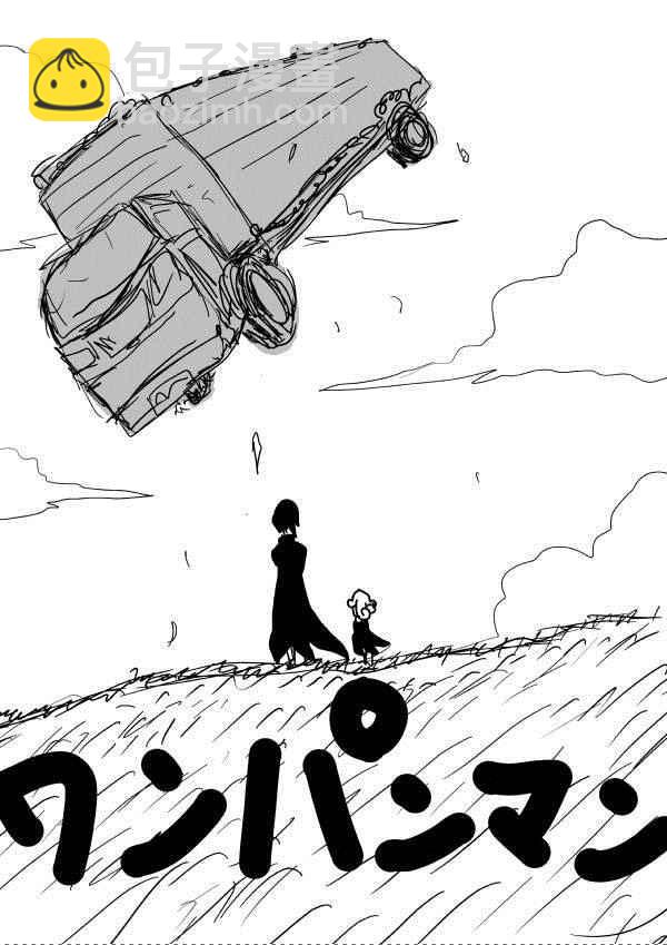 首页图28