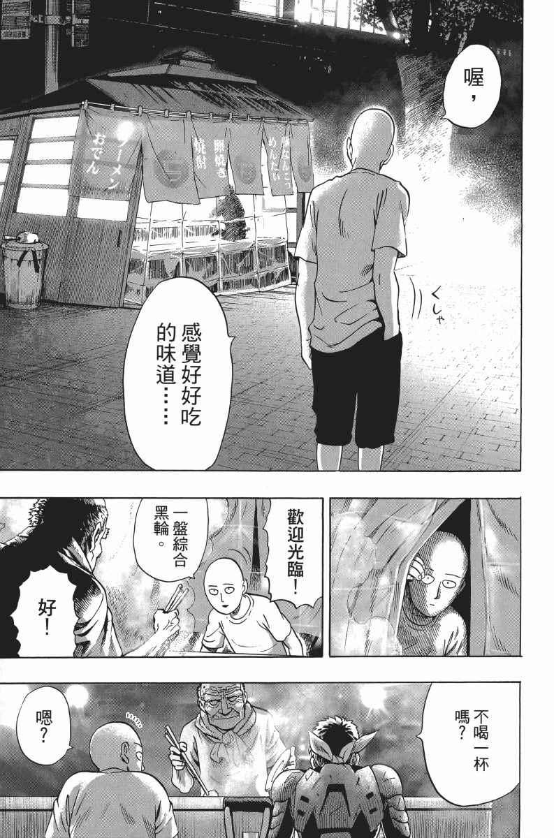 第5卷180