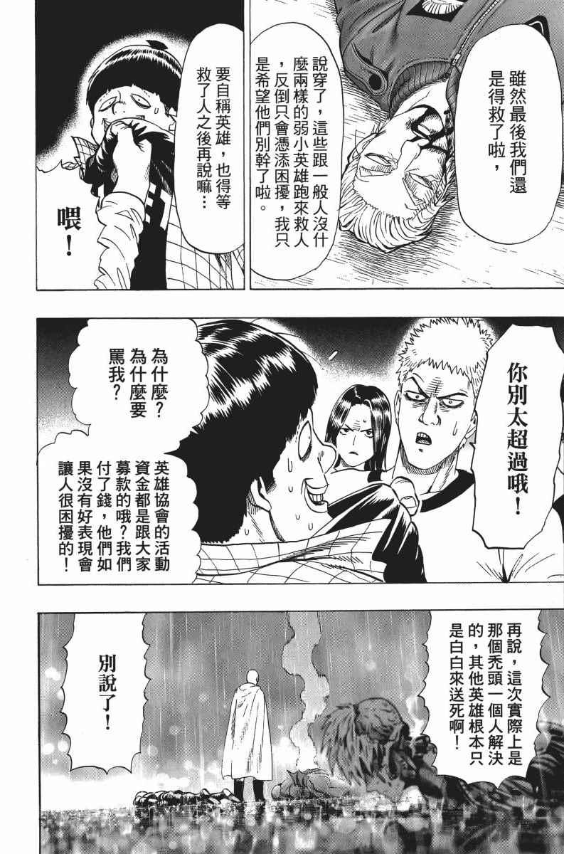 第5卷151
