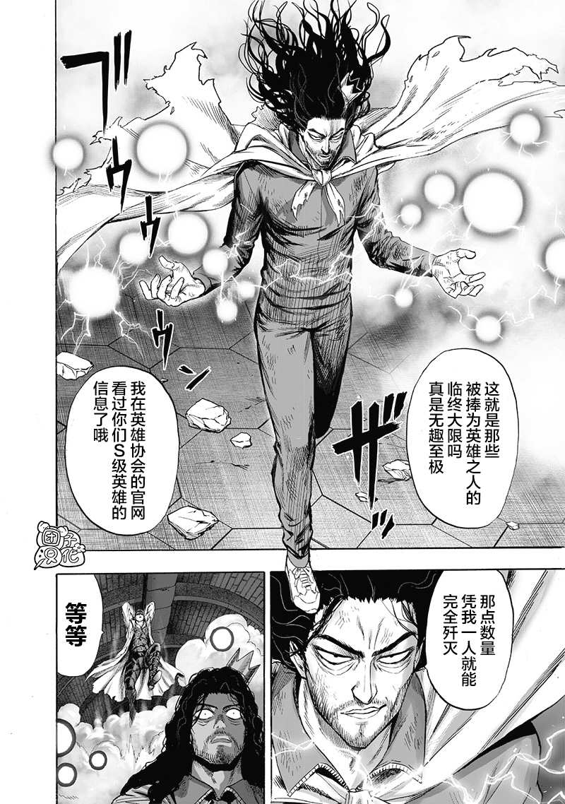 第23卷116