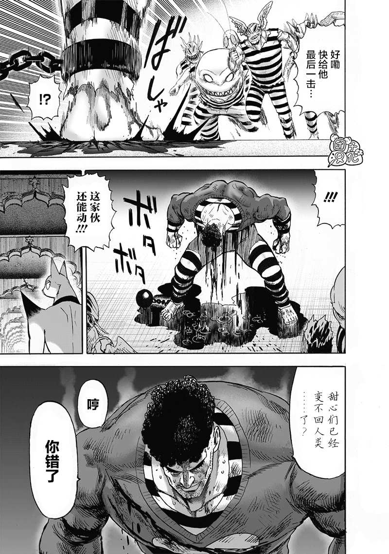 原作版01163