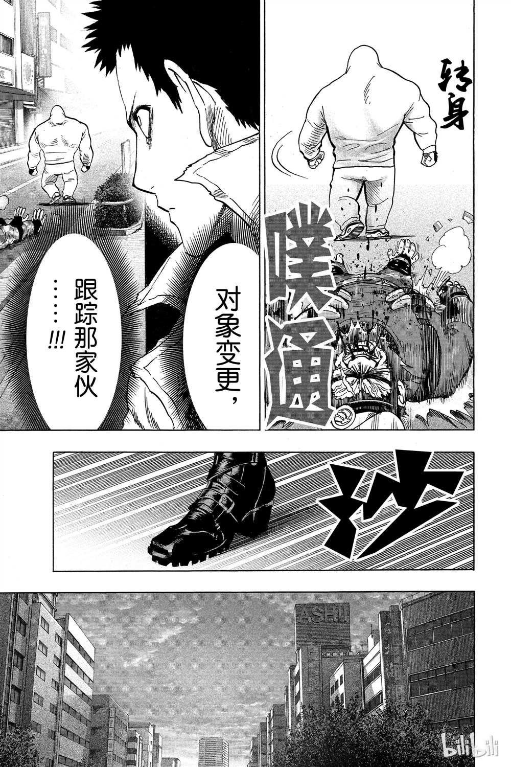 第15卷89