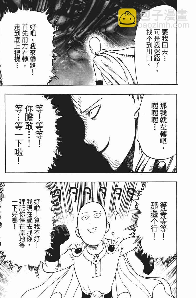 第6卷147