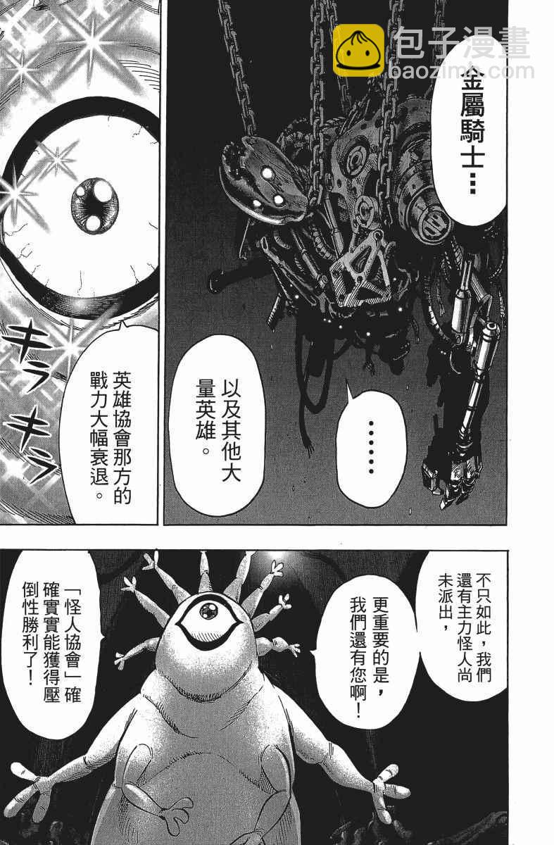 第12卷159
