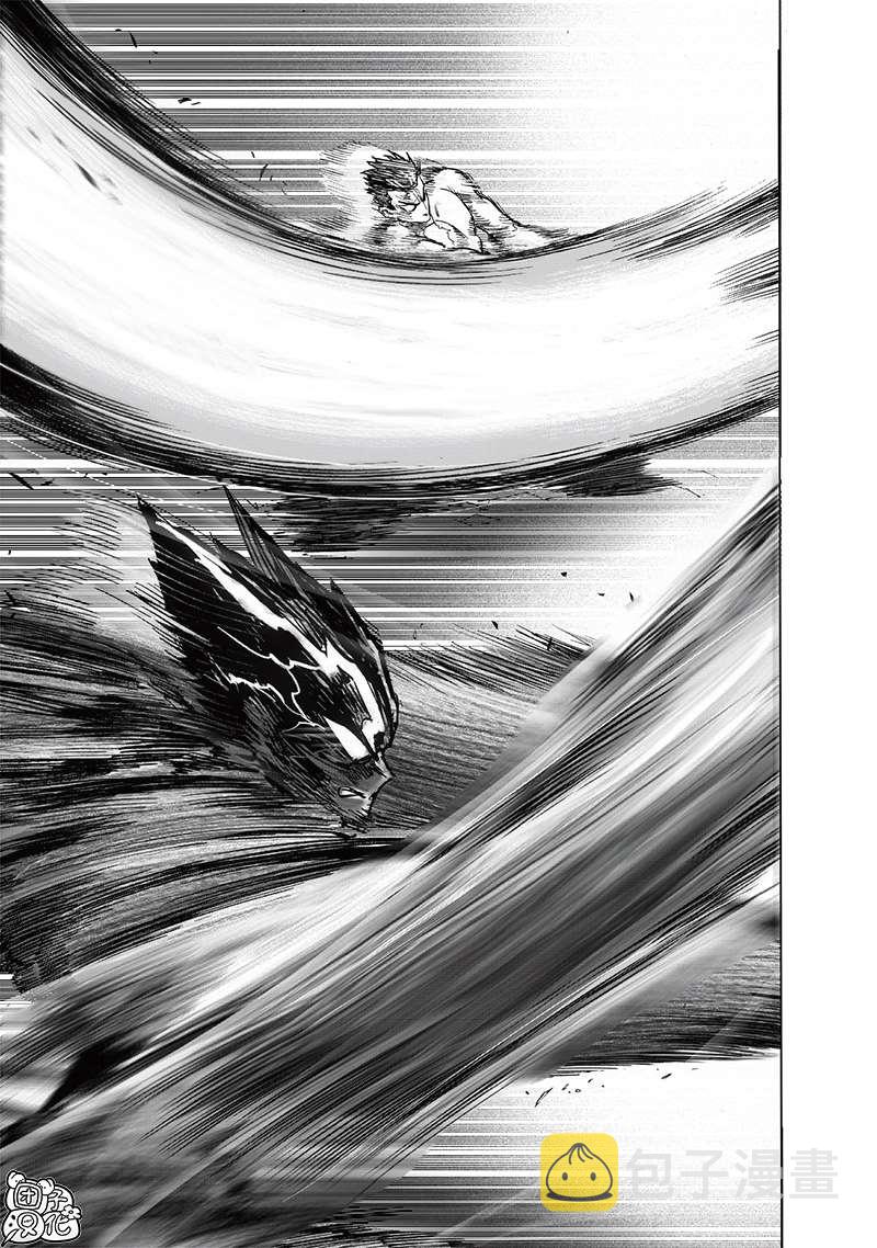 第203话 2BAD29