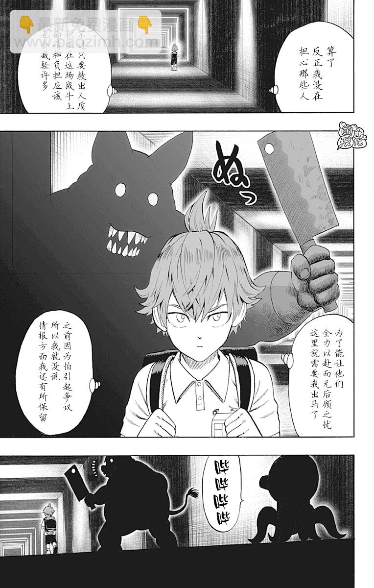第21卷133