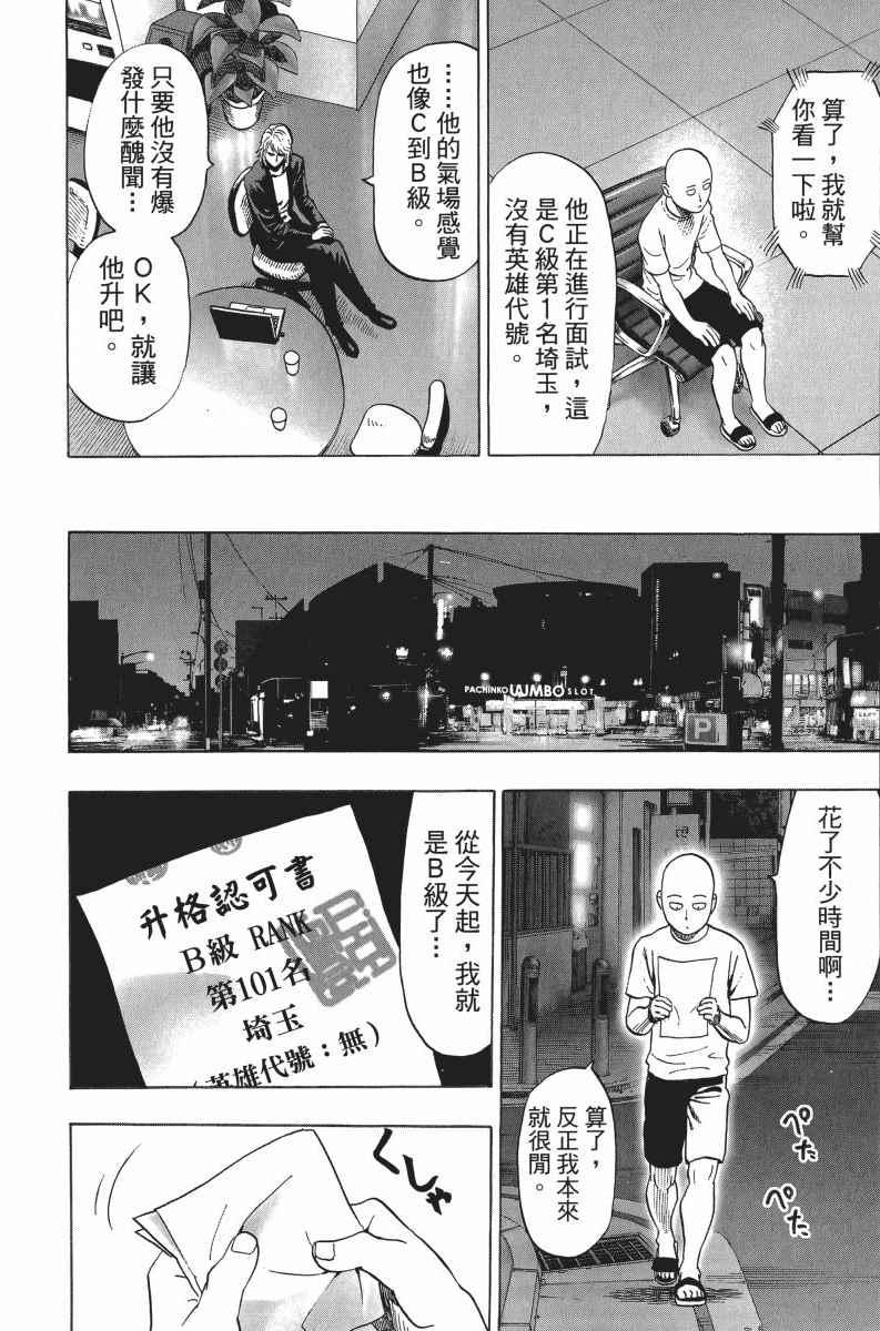 第5卷179
