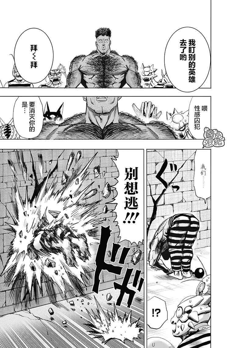 原作版01169