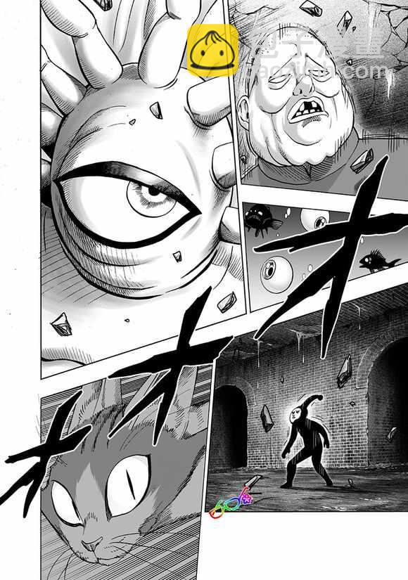 第151话 冒牌货22