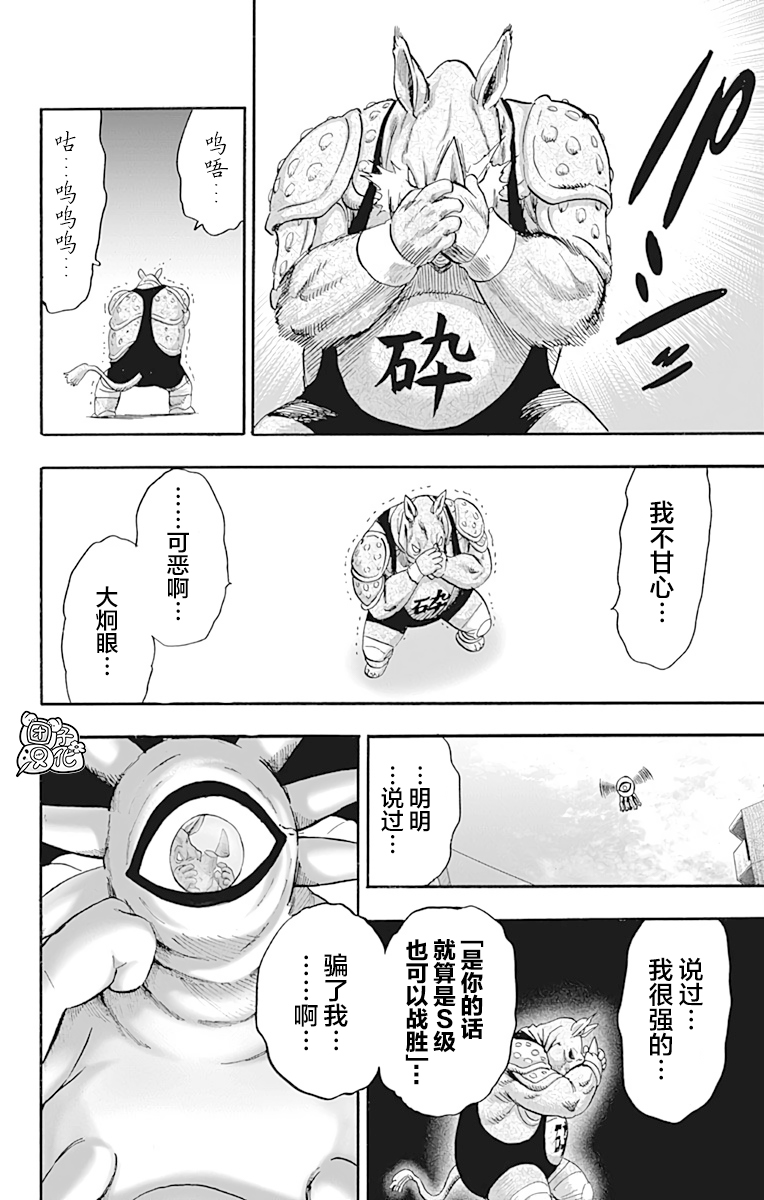 第22卷14
