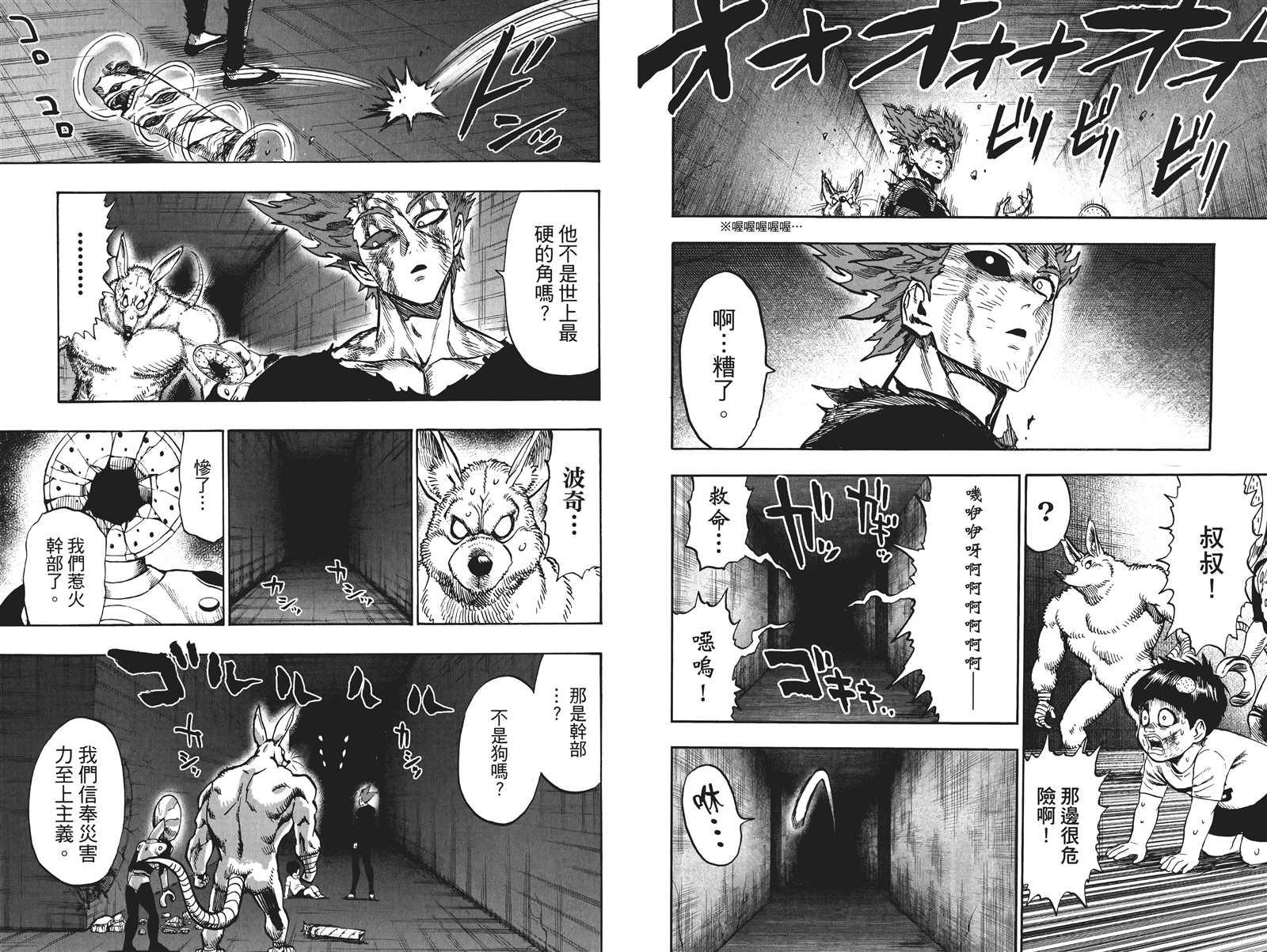 第19卷56