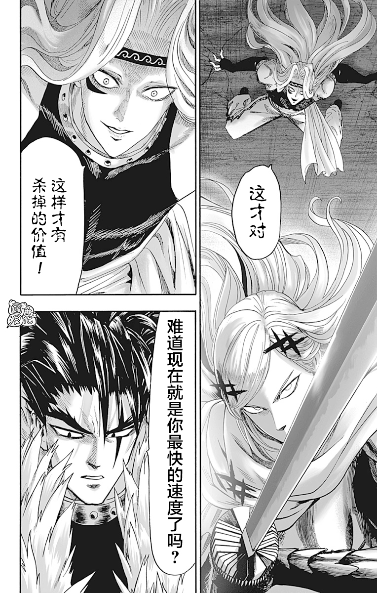 第22卷61