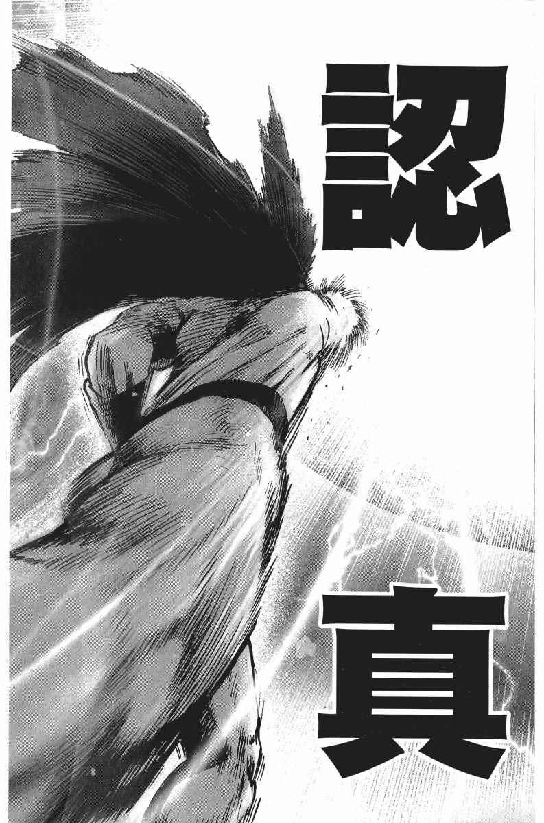 第7卷94