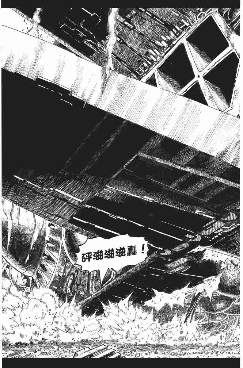 第7卷119