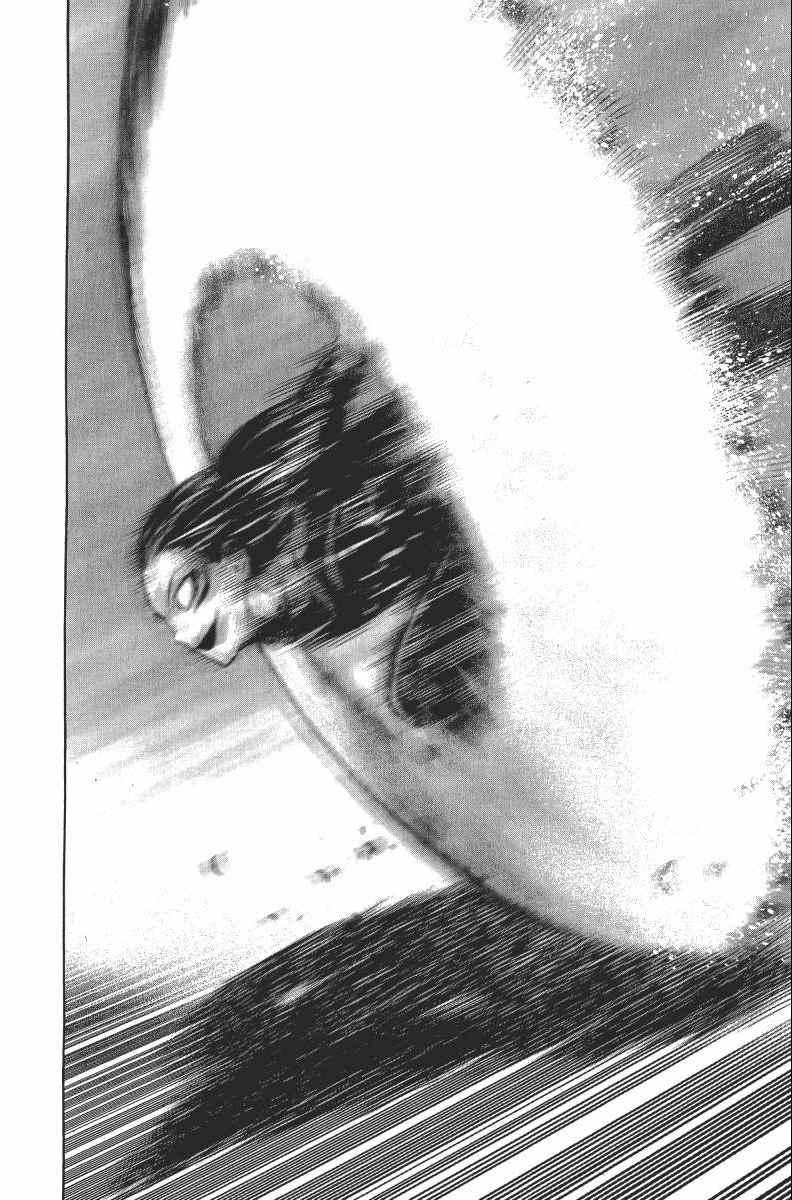 第2卷173