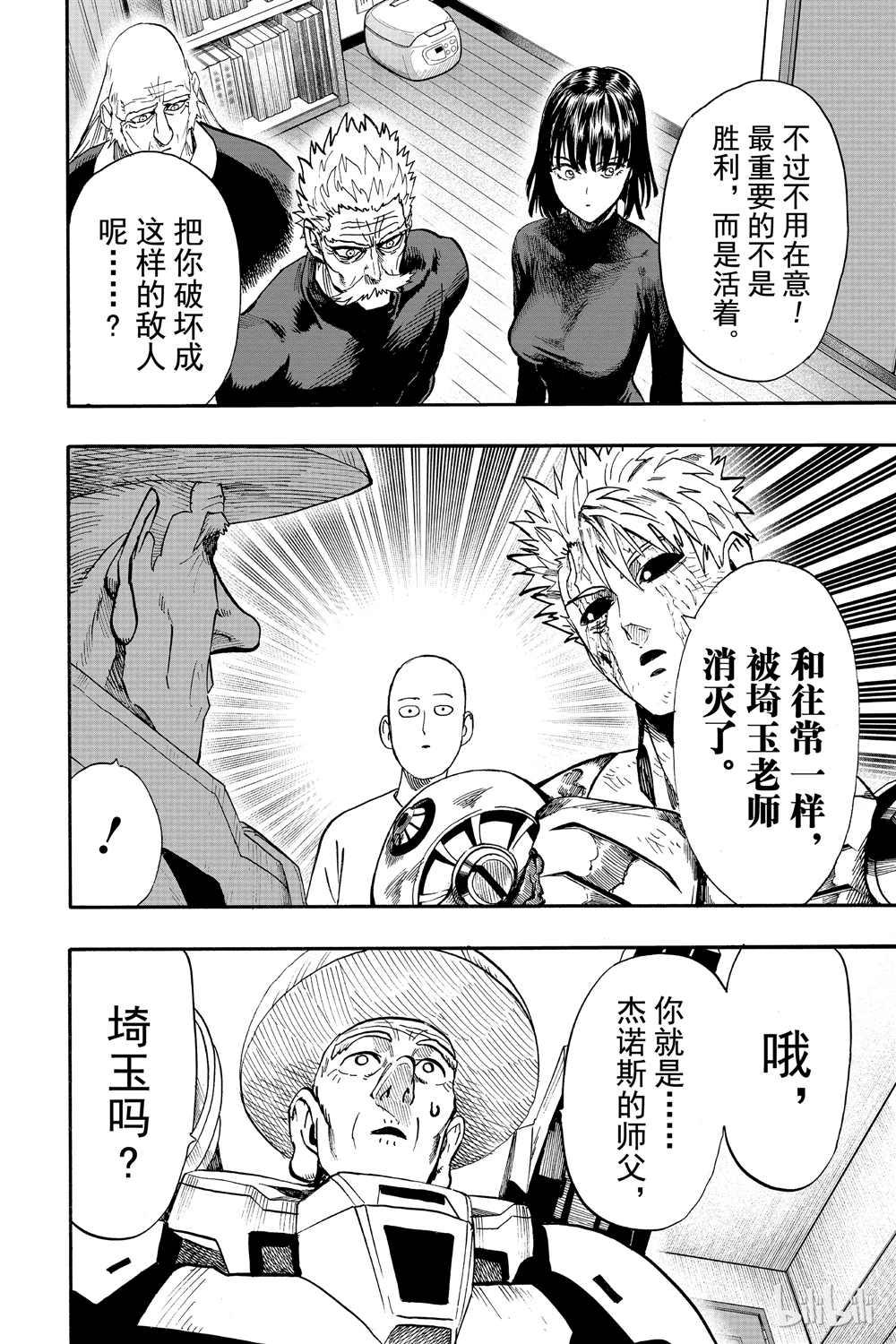 第18卷129