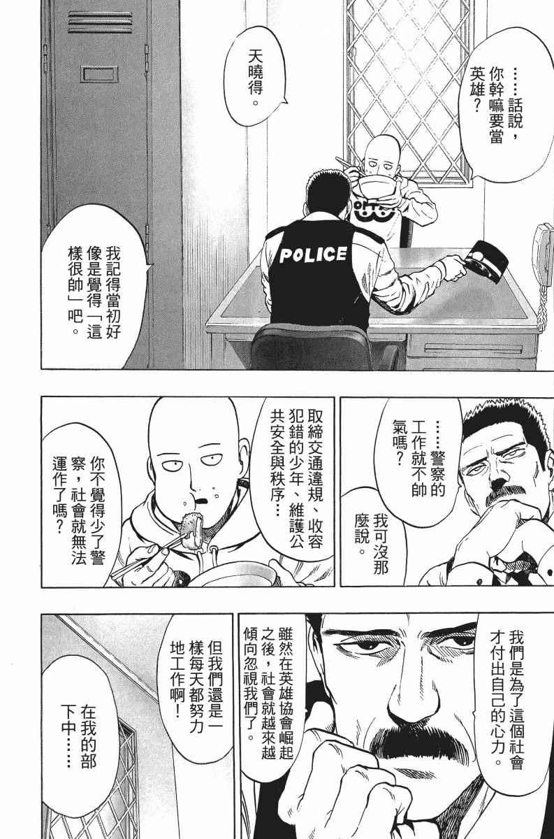 第7卷182
