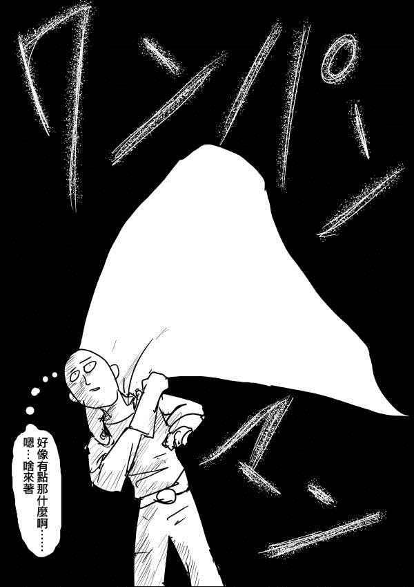 首页图42