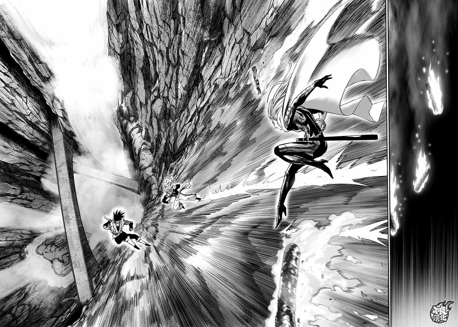 第141话 光34