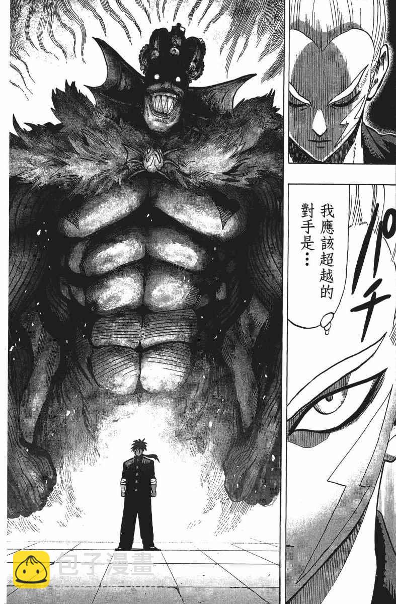 第12卷14
