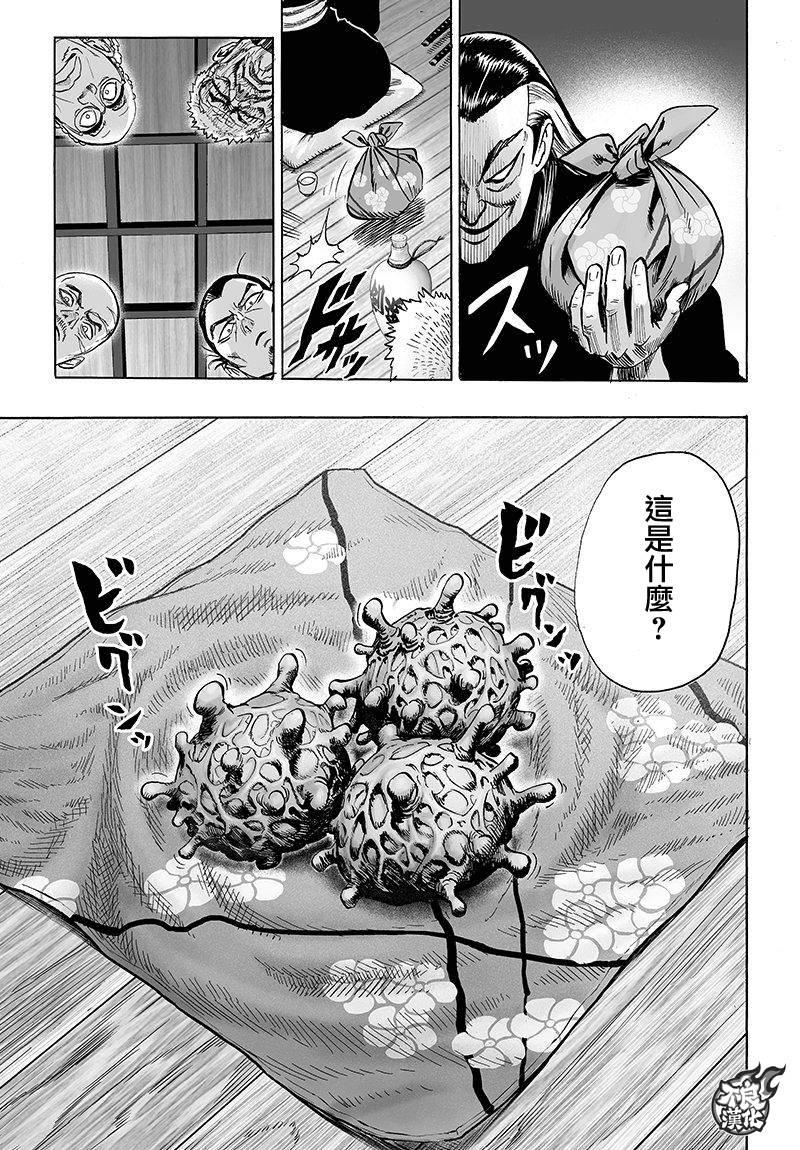 圣诞特别篇14