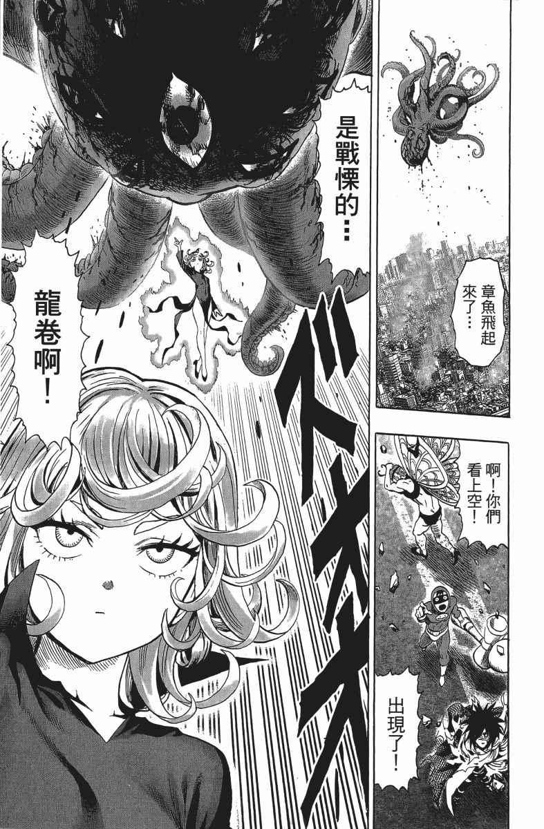 第13卷41