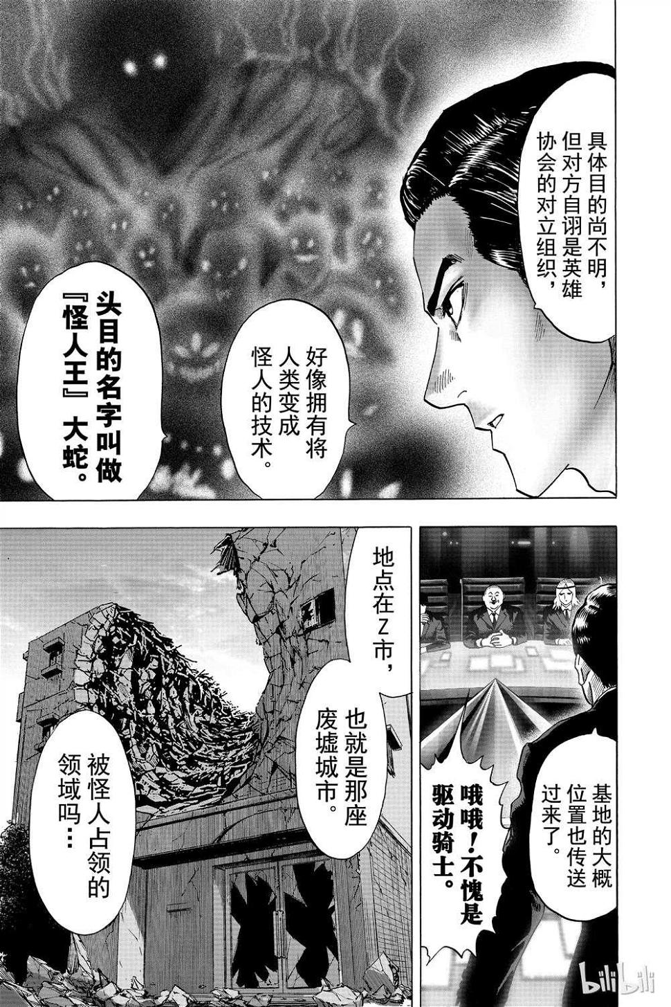 第15卷99