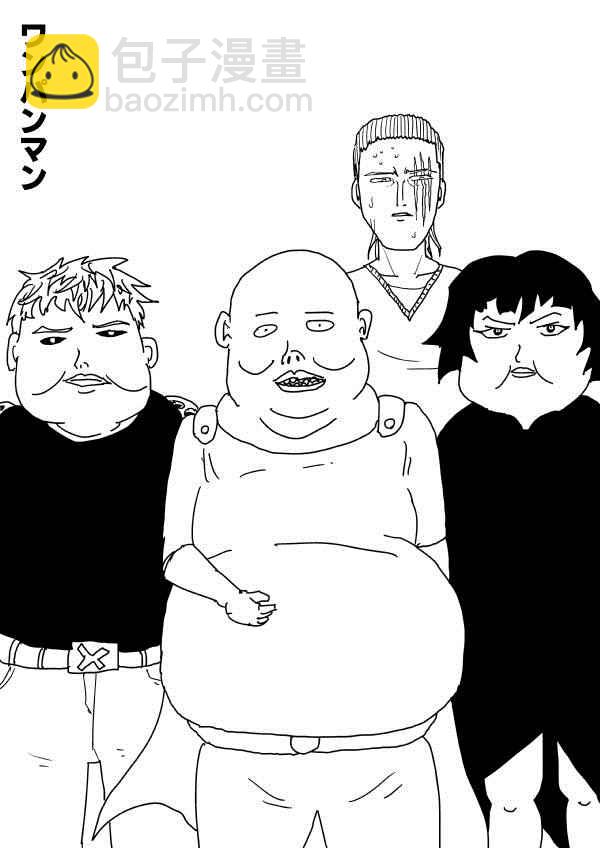 第97话84