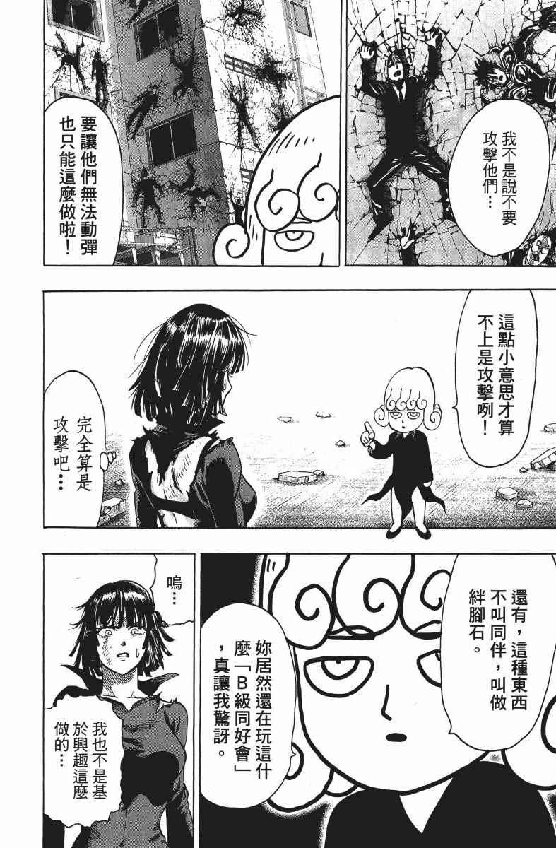 第12卷132