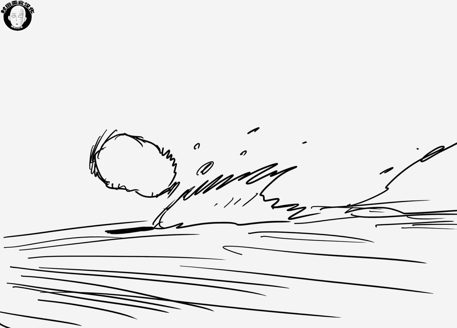 第43话 白痴啊你28