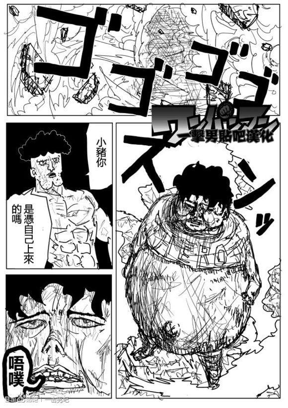 原作版74-7512