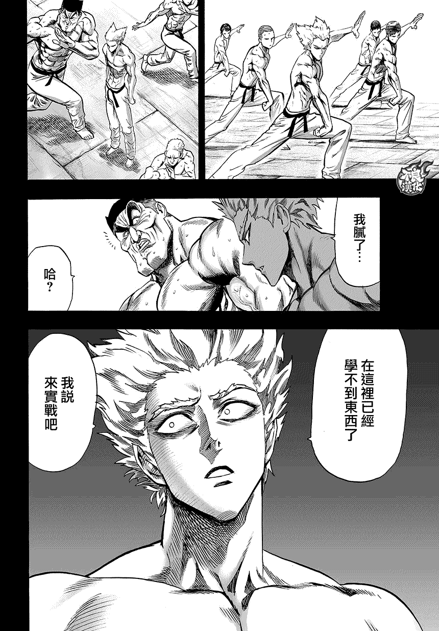 第09卷附录7