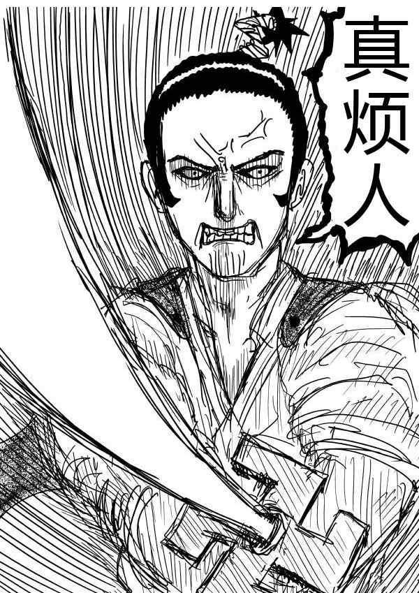 原作版34-3523