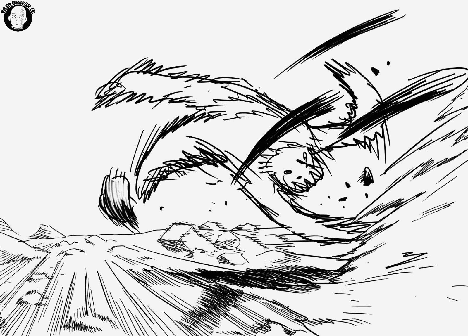 第43话 白痴啊你7