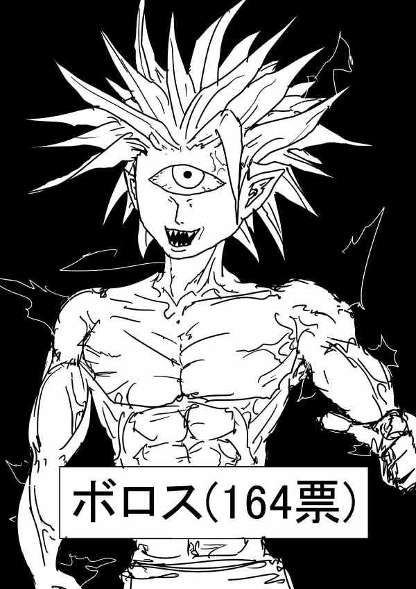 原作版 情人节特别篇51