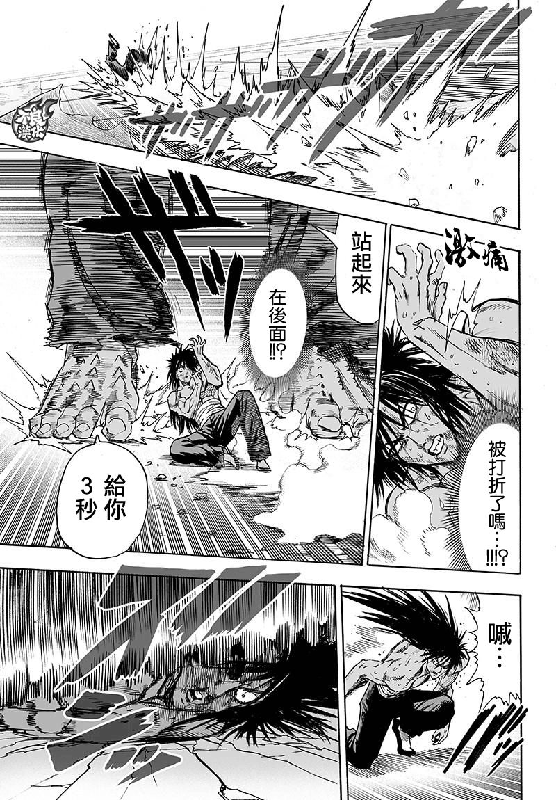 第13卷附录9