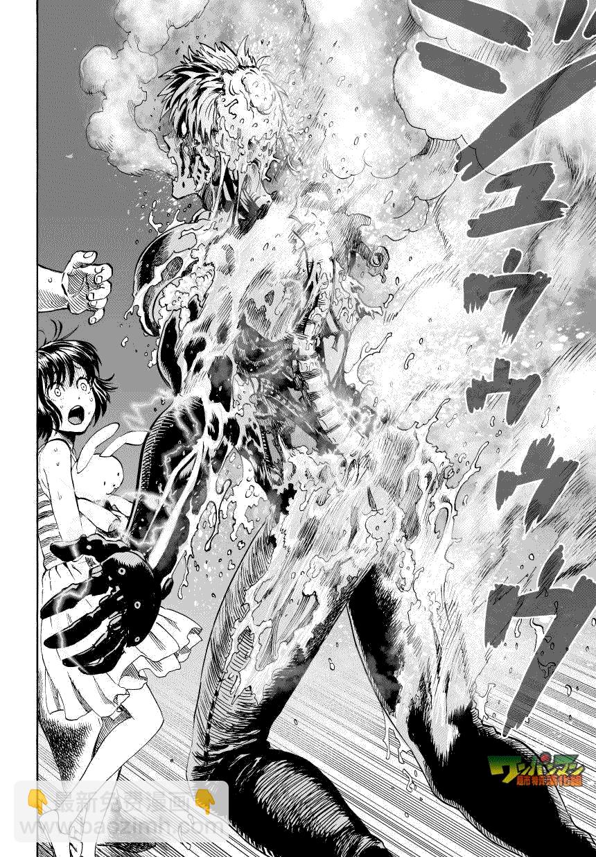 第34话 破破烂烂地闪耀1