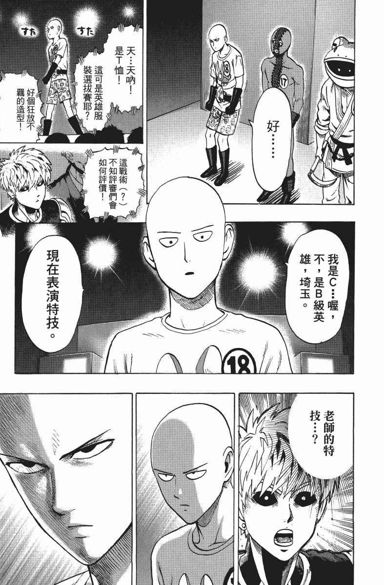 第10卷159