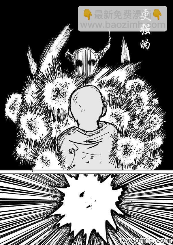 原作版919