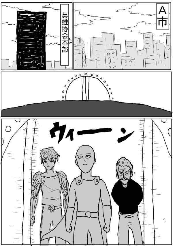 原作版32-335