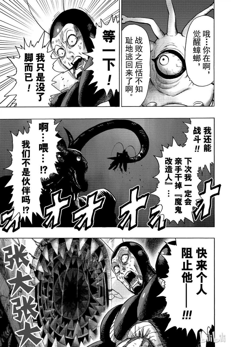 第15卷129