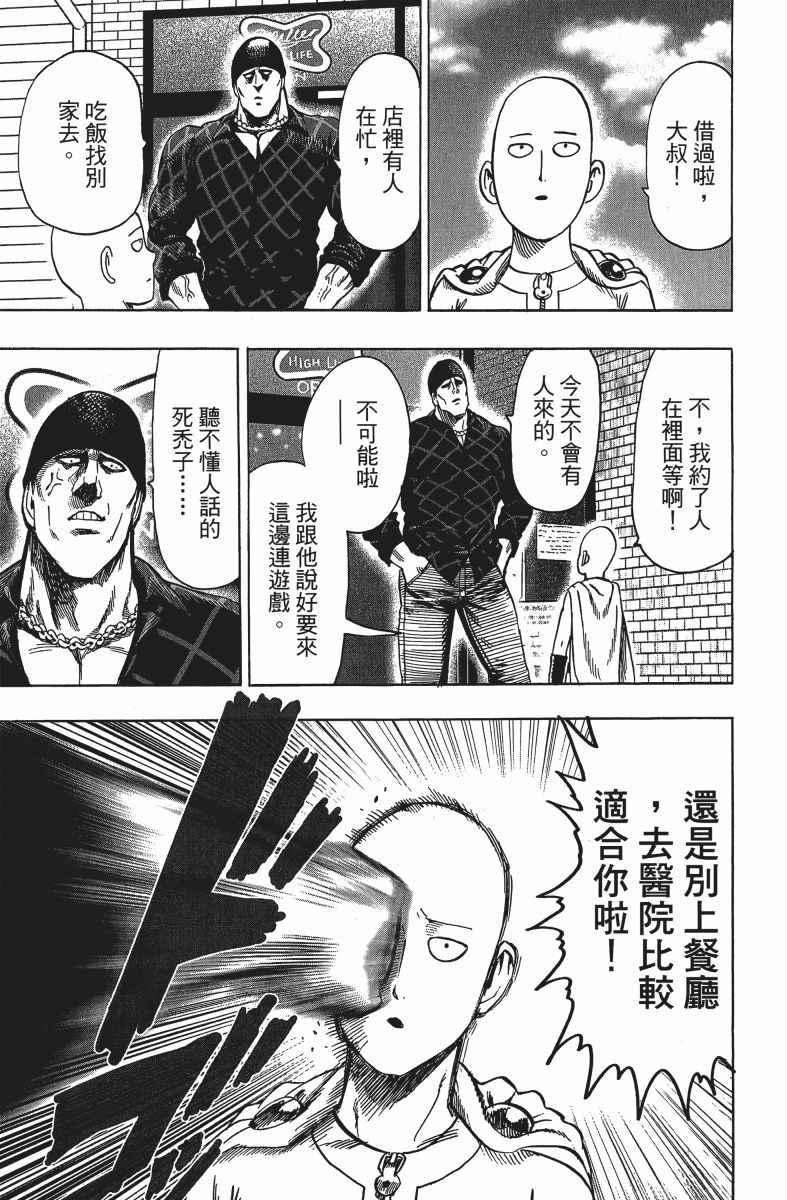 第12卷207