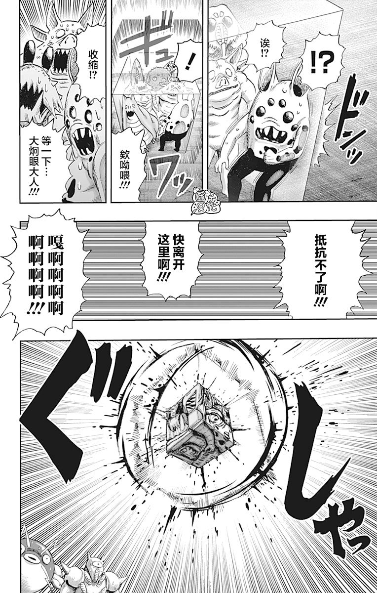 第21卷48