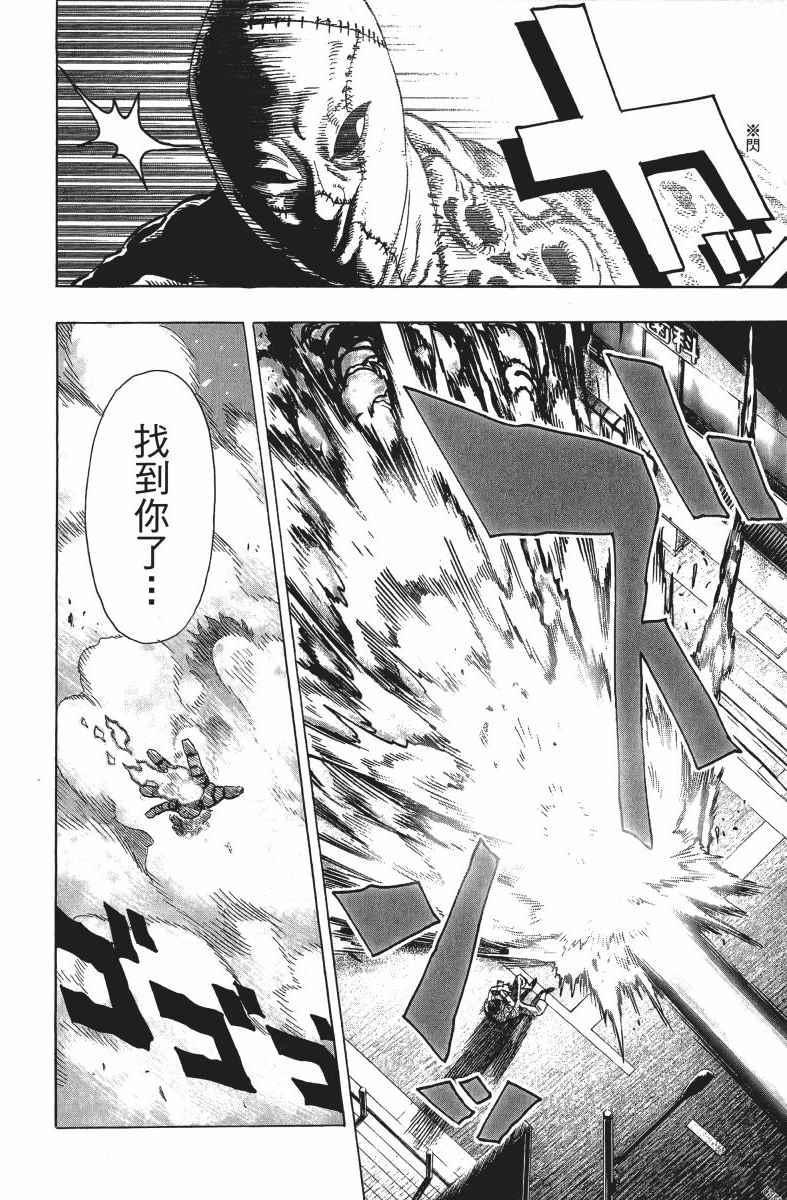 第12卷54